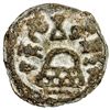 Image 1 : BANAVASI: Sivalalanda, 3rd century AD, lead unit (18.59g). VF-EF