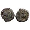 Image 1 : KAUSAMBI: Praushthamitra, 1st century BC/1st AD, AE unit (3.87g). F