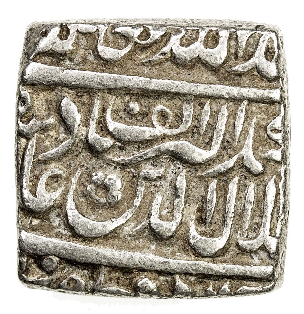 MUGHAL: Akbar I, 1556-1605, AR square ½ rupee (5.69g), Urdu Zafar Qarin ...