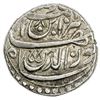 Image 1 : MUGHAL: Jahangir, 1605-1628, AR rupee (11.40g), Kabul, AH1028 year 13. EF