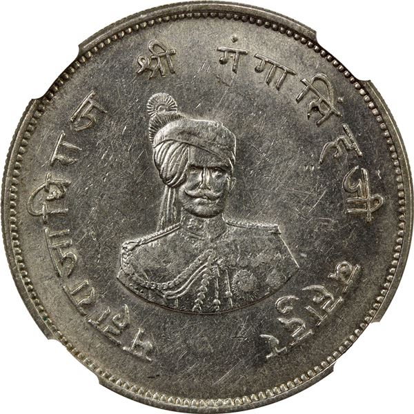 BIKANIR: Ganga Singh, 1887-1942, AR nazarana rupee, VS1994