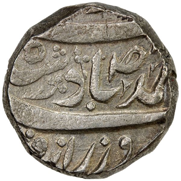 KAITHAL: Lal Singh, 1781-1819, AR rupee (10.76g), NM, ND. VF-EF