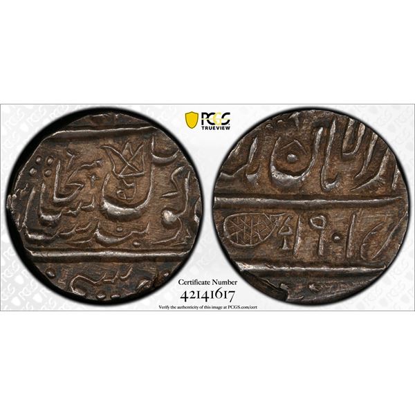 SIKH EMPIRE: AR rupee (11.15g), Multan, VS1901. PCGS AU55