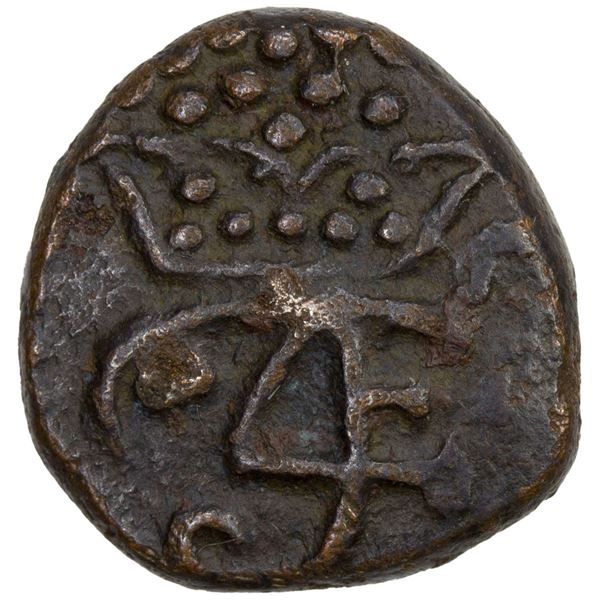 TRANQUEBAR: Frederik IV, 1699-1730, AE kas (1.1g), ND. VF-EF