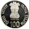 Image 2 : INDIA: AR 100 rupees, 1986-B. NGC PF64