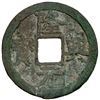 Image 1 : SOUTHERN SONG: Long Xing, 1163-1164, AE 2 cash (6.19g). VG-F