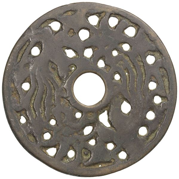CHINA: AE charm (30.54g). F
