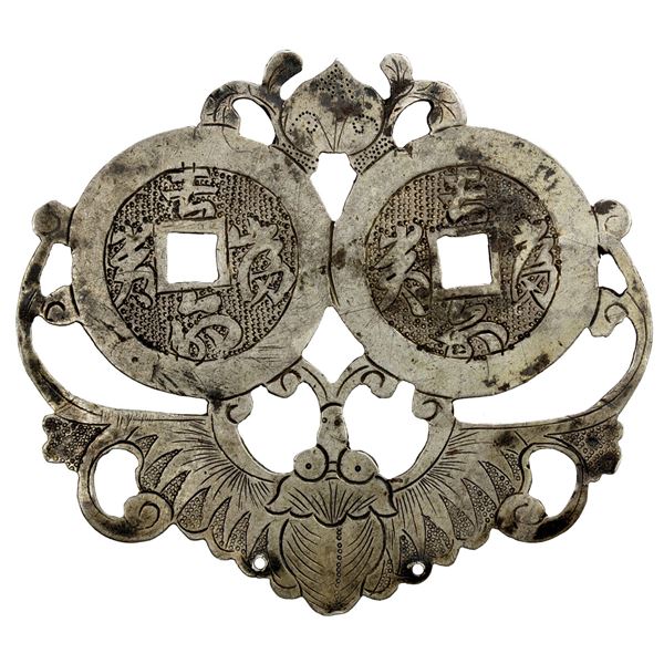 CHINA: AR charm (9.57g). VF