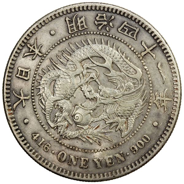 CHOPMARKED COINS: JAPAN: Meiji, 1868-1912, AR yen, year 41 (1908). EF