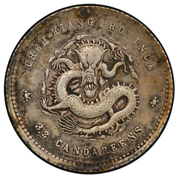 CHEKIANG: Kuang Hsu, 1875-1908, AR 5 cents, ND (1898-99). PCGS VF
