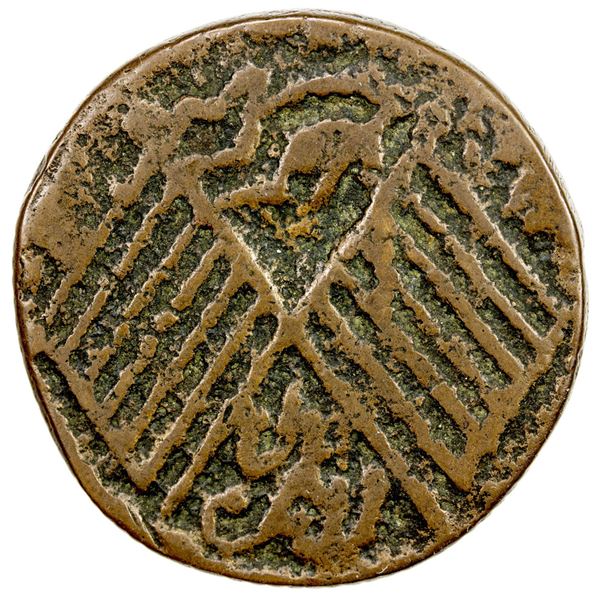 SINKIANG: Republic, 10 cash (17.94g), Aksu, ND (1912). F