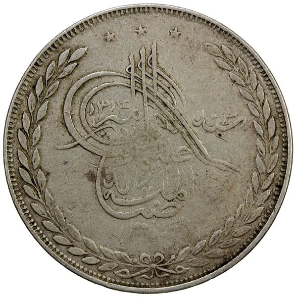 AFGHANISTAN: Abdurrahman, 1880-1901, AR 5 rupees (45.76g), Kabul, AH1314. VF