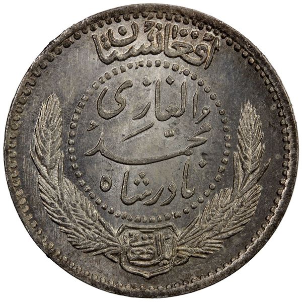 AFGHANISTAN: Nadir Shah, 1929-1933, AR afghani, SH1310. UNC