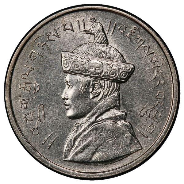 BHUTAN: Jigme Wangchuck, 1926-1952, AR ½ rupee, 1928. PCGS UNC