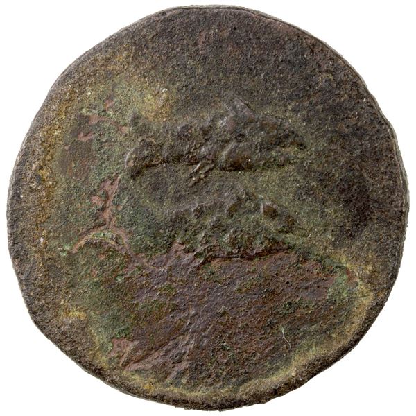 BURMA: Bodawpaya, 1782-1819, AE ½ pya (5.15g), CE1143 (1782). VF