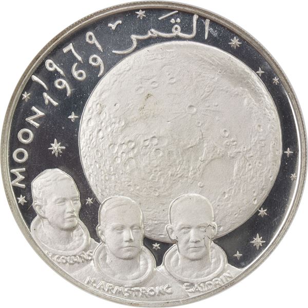 FUJEIRA: Muhammad b. Hamad al-Sharqi, 1952-1974, AR 10 riyals, 1969/AH1388. NGC PF68