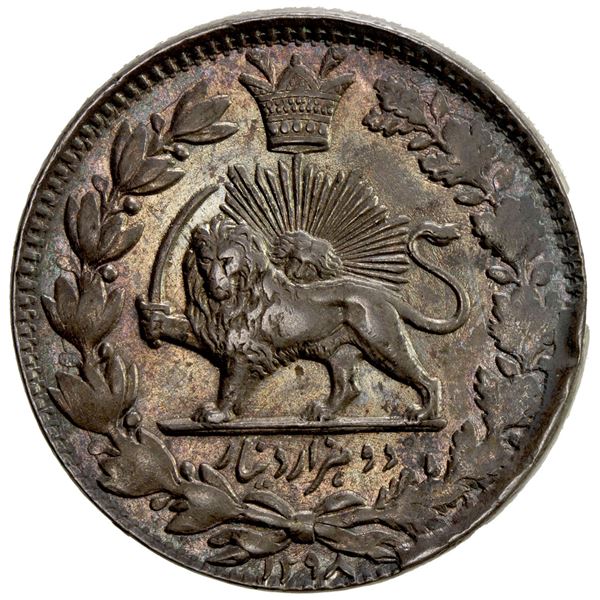 IRAN: Nasir al-Din Shah, 1848-1896, AR 2000 dinars, Tehran, AH1298. AU