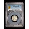 Image 3 : IRAQ: Faisal II, 1939-1958, AR 20 fils, 1955/AH1375. PCGS MS65
