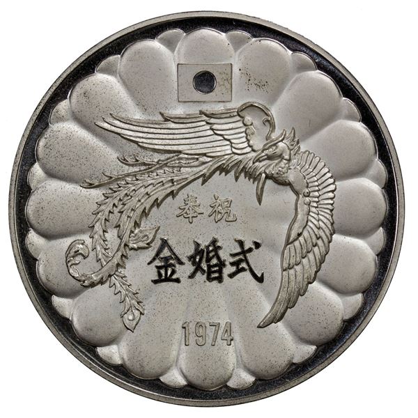 JAPAN: AR medal (101.00g), 1974. BU