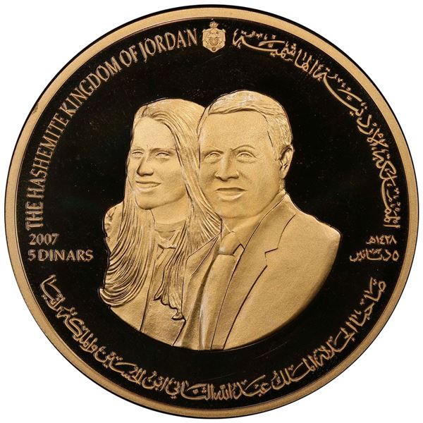 JORDAN: Abdullah II, 1999-, gilt AE 5 dinars, 2007/AH1427. PCGS PF68