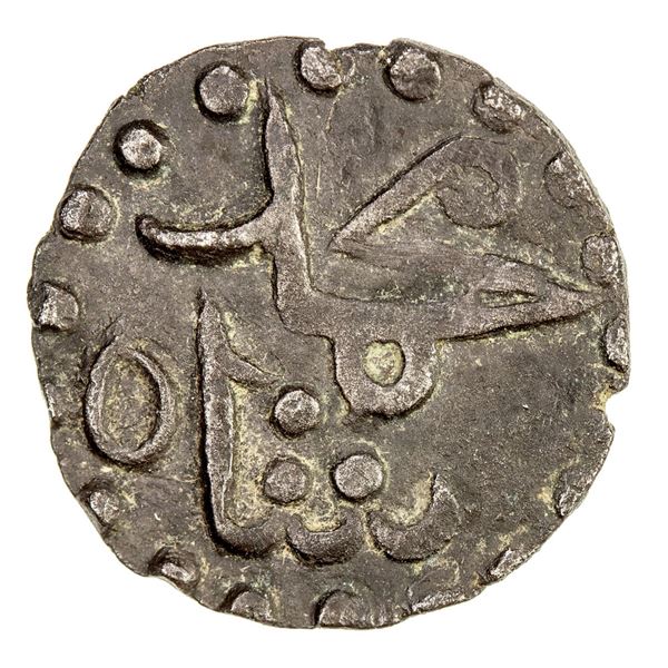 KEDAH: Muhammad Zainal Abidin II, 1710-1773, BI fractional real (0.58g), NM, ND. VF-EF