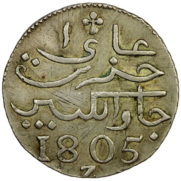 NETHERLANDS EAST INDIES: Batavian Republic, AR rupee (12.87g), Java, 1805-Z. VF