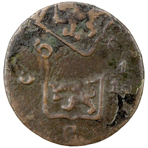 NETHERLANDS EAST INDIES: Willem I, 1815-1840, AE duit, 1816. F-VF