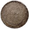Image 2 : THAILAND: Rama V, 1868-1880, AR baht, ND (1869). VF