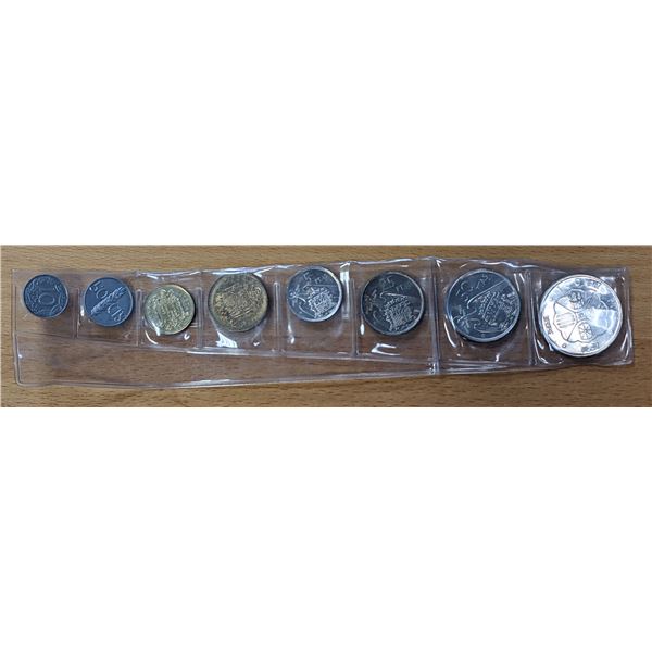 SPAIN: Estado Español, 8-coin mint set, 1971