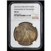 Image 3 : EGYPT: First Republic, AR 50 piastres, 1956/AH1375. NGC MS65