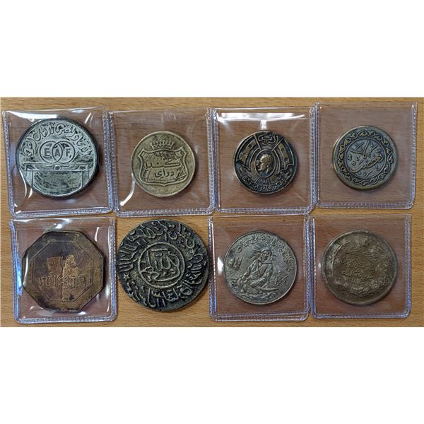 EGYPT, etc.: LOT of 8 medals