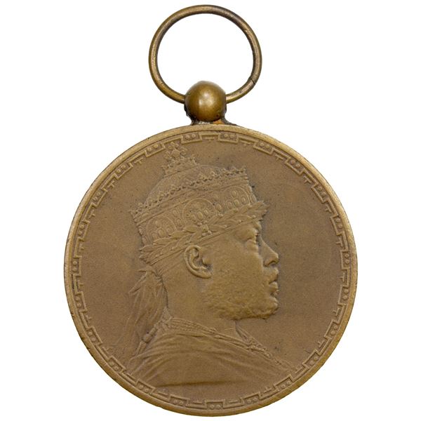 ETHIOPIA: Menelik II, 1889-1913, AE medal (17.49g), EE1895 (1903). AU