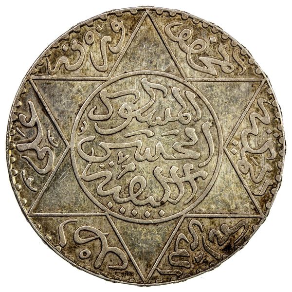MOROCCO: Moulay al-Hasan, 1873-1894, AR 5 dirhams, Paris, AH1309. UNC