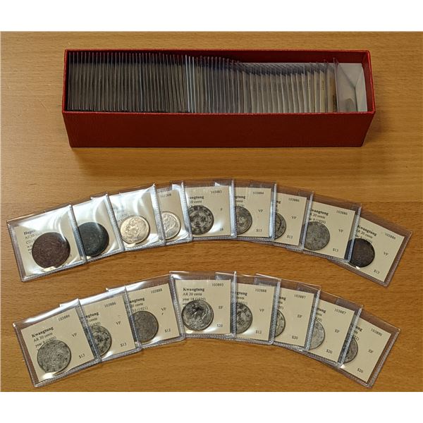 WORLDWIDE: ASIA: LOT of 79 coins