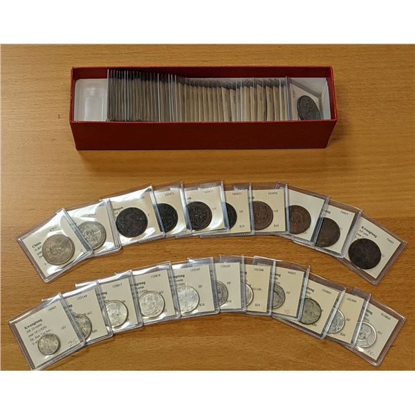 WORLDWIDE: ASIA: LOT of 64 coins