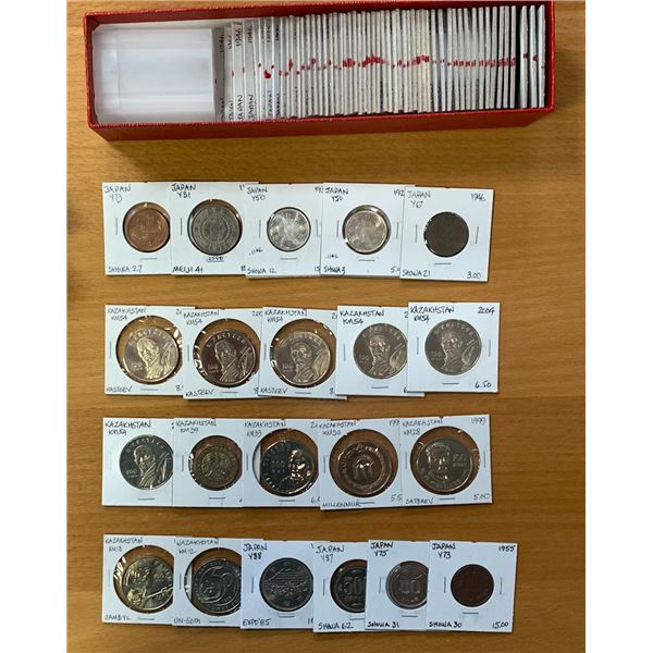 WORLDWIDE: ASIA: LOT of 75 coins