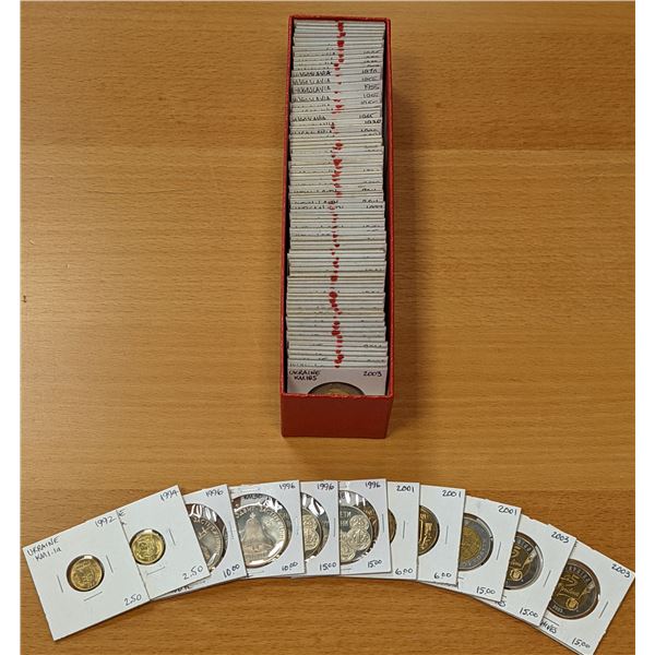WORLDWIDE: EUROPE: LOT of 99 coins