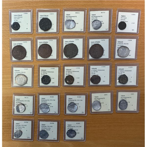 WORLDWIDE: LOT of 23 Islamic coins