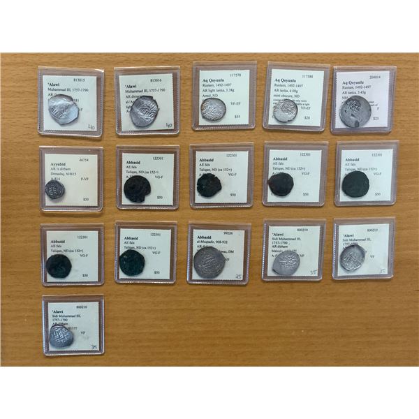 WORLDWIDE: LOT of 16 Islamic coins