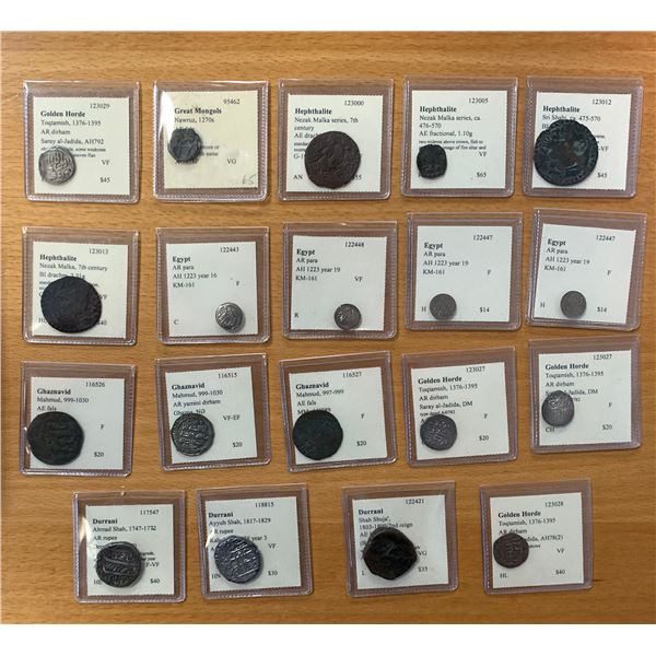 WORLDWIDE: LOT of 19 Islamic coins