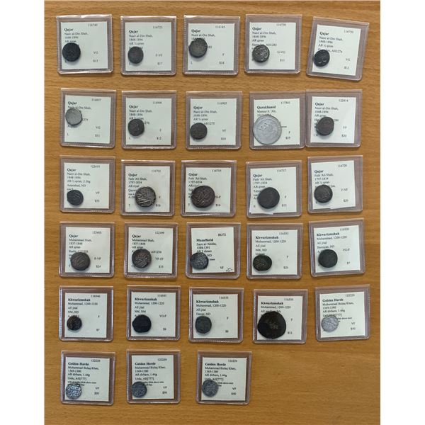 WORLDWIDE: LOT of 28 Islamic coins