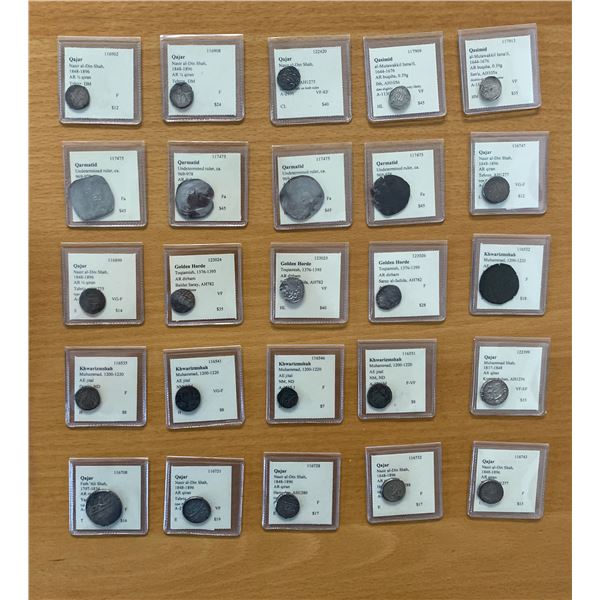 WORLDWIDE: LOT of 25 Islamic coins