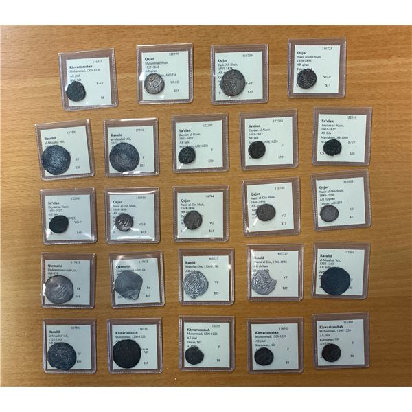 WORLDWIDE: LOT of 24 Islamic coins