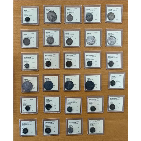 WORLDWIDE: LOT of 29 Islamic coins