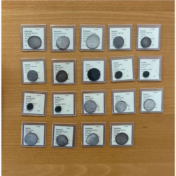 WORLDWIDE: LOT of 19 Islamic coins