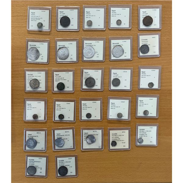 WORLDWIDE: LOT of 27 Islamic coins