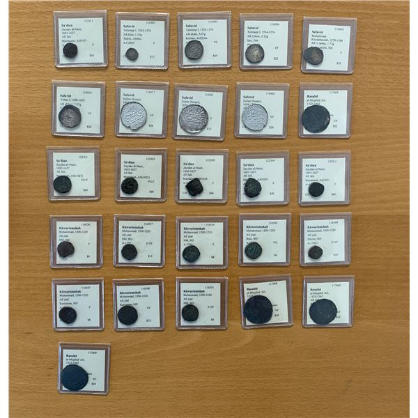 WORLDWIDE: LOT of 26 Islamic coins
