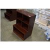 Image 2 : 2 PIECE CUBICAL STORAGE - IMPORTED BY POTTERY BARN KIDS