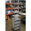 Image 1 : 70 INCH TALL ORGANIZER SHELF WITH FABRIC SHELVES