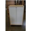 Image 1 : MAPLE AND WHITE CABINET - 46 INCHES TALL, 28 WIDE, 16 DEEP
